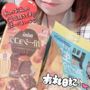 ヒメ日記 2025/09/04 15:27 投稿 春日　りあ OLセレクション宇都宮店