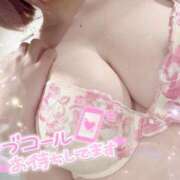 ヒメ日記 2025/09/14 07:00 投稿 春日　りあ OLセレクション宇都宮店