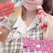 ヒメ日記 2025/09/14 15:06 投稿 春日　りあ OLセレクション宇都宮店