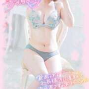 ヒメ日記 2025/09/26 13:29 投稿 春日　りあ OLセレクション宇都宮店