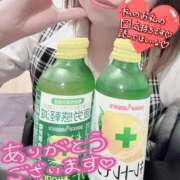 ヒメ日記 2025/09/29 19:44 投稿 春日　りあ OLセレクション宇都宮店