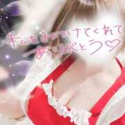 ヒメ日記 2025/10/02 16:30 投稿 春日　りあ OLセレクション宇都宮店