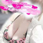 ヒメ日記 2025/10/03 07:01 投稿 春日　りあ OLセレクション宇都宮店