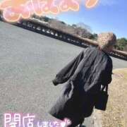 ヒメ日記 2025/10/29 07:01 投稿 春日　りあ OLセレクション宇都宮店