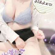 ヒメ日記 2025/10/30 07:01 投稿 春日　りあ OLセレクション宇都宮店