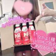 ヒメ日記 2025/12/11 17:03 投稿 春日　りあ OLセレクション宇都宮店