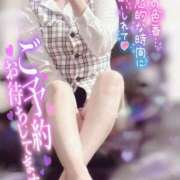 ヒメ日記 2025/12/20 12:02 投稿 春日　りあ OLセレクション宇都宮店