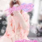 ヒメ日記 2025/12/21 18:51 投稿 春日　りあ OLセレクション宇都宮店