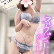 ヒメ日記 2025/12/25 20:42 投稿 春日　りあ OLセレクション宇都宮店