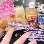 ヒメ日記 2026/01/04 08:30 投稿 春日　りあ OLセレクション宇都宮店