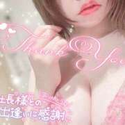 ヒメ日記 2026/01/20 18:44 投稿 春日　りあ OLセレクション宇都宮店