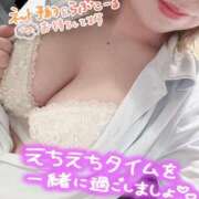 ヒメ日記 2026/01/22 13:09 投稿 春日　りあ OLセレクション宇都宮店