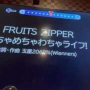 ヒメ日記 2026/01/25 09:03 投稿 春日　りあ OLセレクション宇都宮店