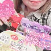ヒメ日記 2026/02/01 19:17 投稿 春日　りあ OLセレクション宇都宮店
