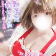 ヒメ日記 2026/02/12 15:14 投稿 春日　りあ OLセレクション宇都宮店