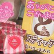 ヒメ日記 2026/02/23 11:24 投稿 春日　りあ OLセレクション宇都宮店