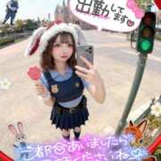 ヒメ日記 2026/02/25 07:05 投稿 春日　りあ OLセレクション宇都宮店