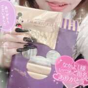 ヒメ日記 2026/03/01 01:04 投稿 春日　りあ OLセレクション宇都宮店