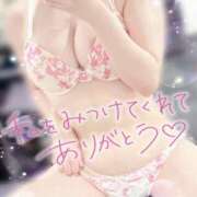 ヒメ日記 2026/03/02 19:58 投稿 春日　りあ OLセレクション宇都宮店