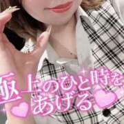 ヒメ日記 2026/03/11 19:36 投稿 春日　りあ OLセレクション宇都宮店