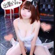 ヒメ日記 2026/03/13 07:05 投稿 春日　りあ OLセレクション宇都宮店