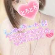 ヒメ日記 2026/03/15 07:11 投稿 春日　りあ OLセレクション宇都宮店