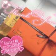 ヒメ日記 2026/03/30 02:28 投稿 春日　りあ OLセレクション宇都宮店