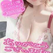 ヒメ日記 2026/04/16 13:40 投稿 春日　りあ OLセレクション宇都宮店