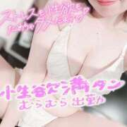 ヒメ日記 2026/04/17 07:04 投稿 春日　りあ OLセレクション宇都宮店