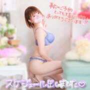 ヒメ日記 2026/04/22 21:14 投稿 春日　りあ OLセレクション宇都宮店