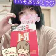 ヒメ日記 2026/04/24 21:49 投稿 春日　りあ OLセレクション宇都宮店