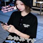 ヒメ日記 2026/04/26 17:14 投稿 春日　りあ OLセレクション宇都宮店