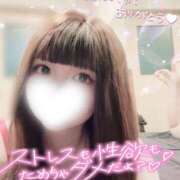 ヒメ日記 2026/05/12 22:06 投稿 春日　りあ OLセレクション宇都宮店