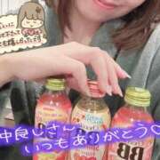 ヒメ日記 2026/05/16 02:01 投稿 春日　りあ OLセレクション宇都宮店