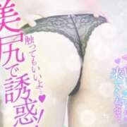 ヒメ日記 2026/05/18 18:09 投稿 春日　りあ OLセレクション宇都宮店