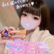 ヒメ日記 2026/07/03 08:30 投稿 春日　りあ OLセレクション宇都宮店