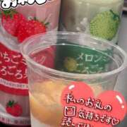 ヒメ日記 2026/07/07 23:17 投稿 春日　りあ OLセレクション宇都宮店