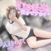 ヒメ日記 2026/09/19 20:13 投稿 春日　りあ OLセレクション宇都宮店