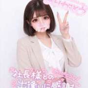 ヒメ日記 2026/10/30 03:42 投稿 春日　りあ OLセレクション宇都宮店