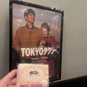 めいさ 舞台挨拶😍 若妻淫乱倶楽部 久喜店