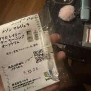 ヒメ日記 2025/12/24 19:11 投稿 せりな 東京♂風俗の神様 町田・相模原店