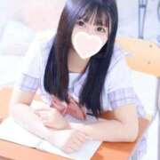 ヒメ日記 2025/09/25 01:20 投稿 うさ チューリップ姫路店