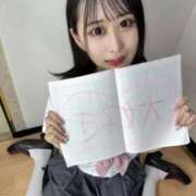 ヒメ日記 2025/10/04 20:10 投稿 はるひ チューリップ姫路店