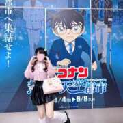 ヒメ日記 2025/09/06 07:07 投稿 さくら【癒しとエロ清楚美女】 STELLA NEXT－ステラネクスト－