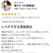 ヒメ日記 2026/08/11 22:40 投稿 東そら【OL委員会】 柏OL委員会