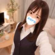 ヒメ日記 2026/08/12 10:21 投稿 東そら【OL委員会】 柏OL委員会