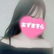 ヒメ日記 2026/08/12 19:41 投稿 東そら【OL委員会】 柏OL委員会