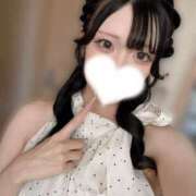 ヒメ日記 2025/09/08 21:00 投稿 ねる ホワイトハウス