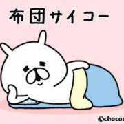 ヒメ日記 2025/10/11 07:54 投稿 うみ『ぽっちゃりコース』 素人学園＠