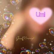 ヒメ日記 2025/10/22 07:18 投稿 うみ『ぽっちゃりコース』 素人学園＠